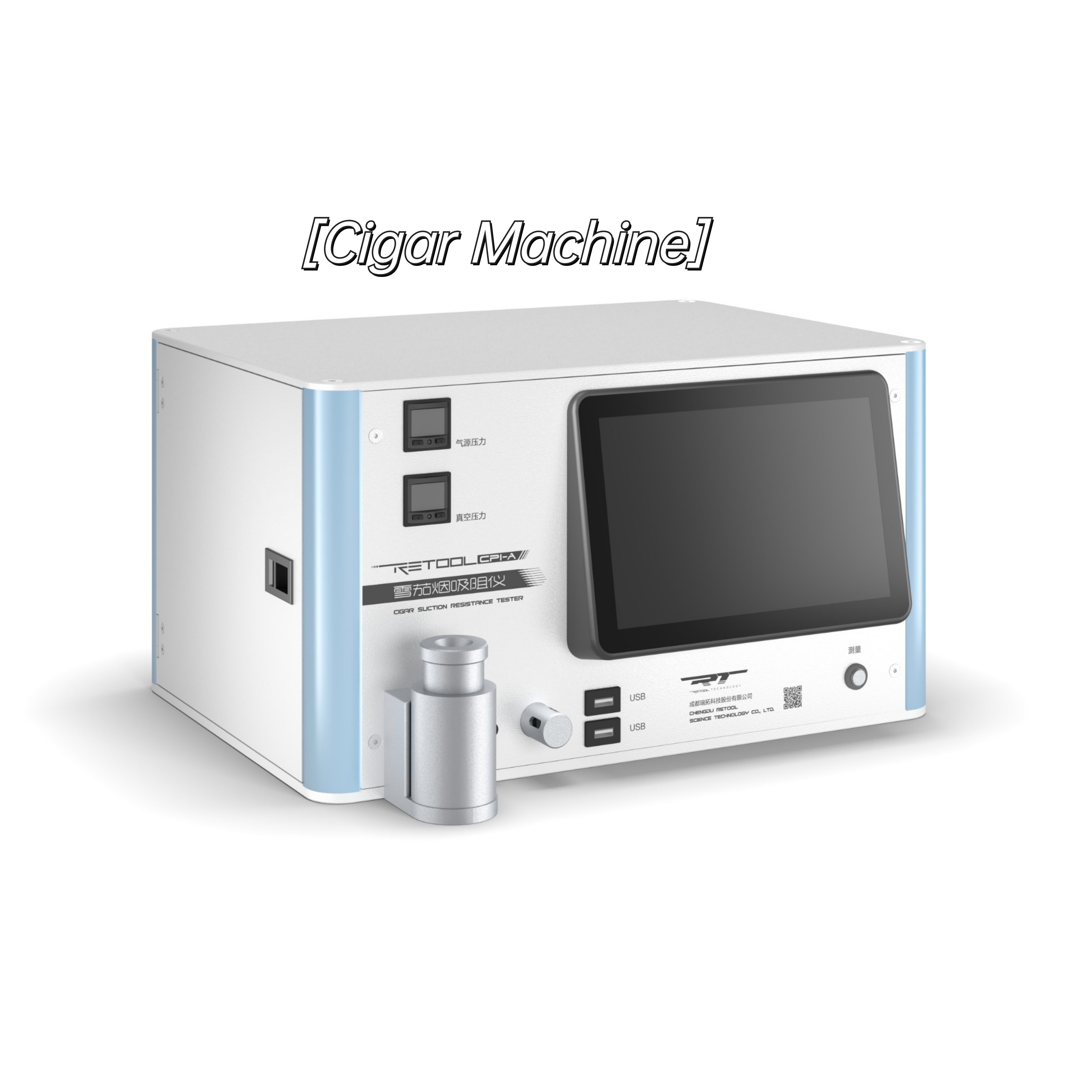 AC220V-Zigarren-Saugwiderstand-Prüfvorrichtungs-Zigarren-Maschine CER ISO9001