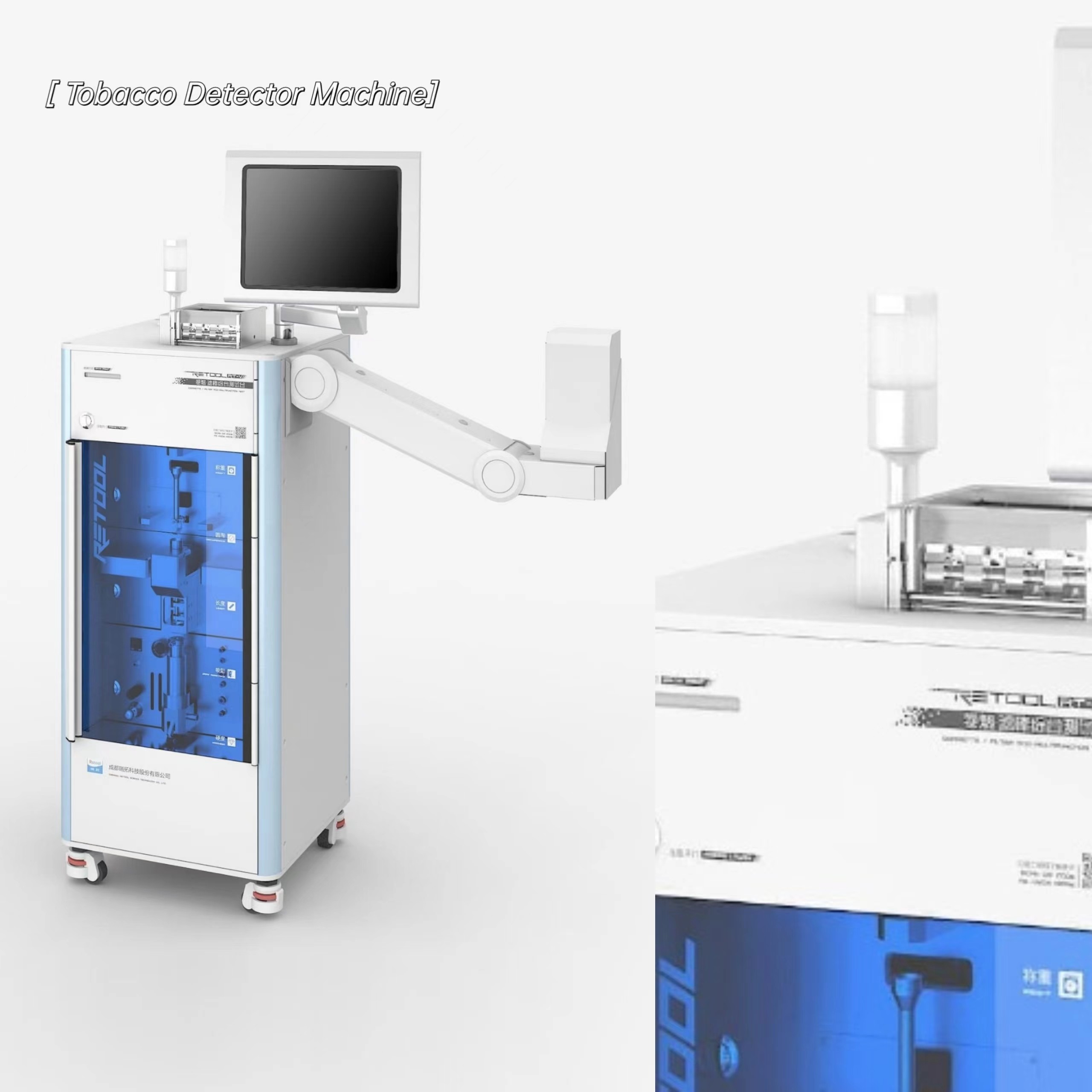 COAS 1.2m PC der Getriebe-Abstands-Probenahme-Prüfungs-System-Tabak-Detektor-Maschinen-10000/Minute
